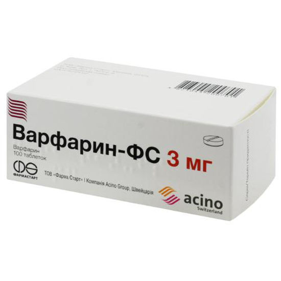 Варфарин-ФС таблетки 3 мг №100.